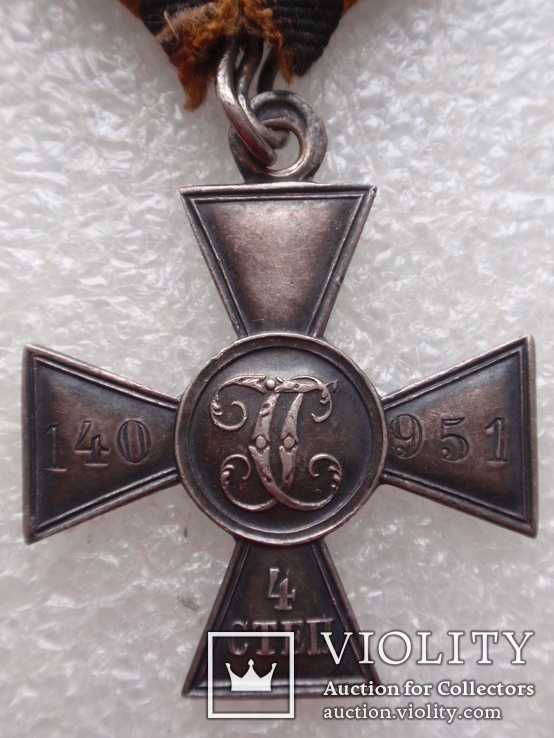 Георгиевский крест в родной сборе ., фото №6