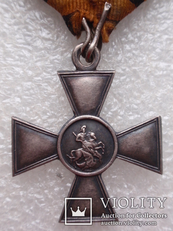 Георгиевский крест в родной сборе ., фото №9
