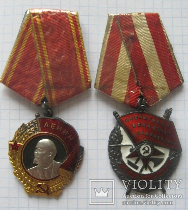 Комплект Орден Ленина, Боевого красного знамени, Красной звезды, ОВ ІІ ст с документом, photo number 6
