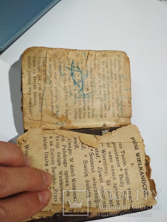 Старинная библия, фото №11