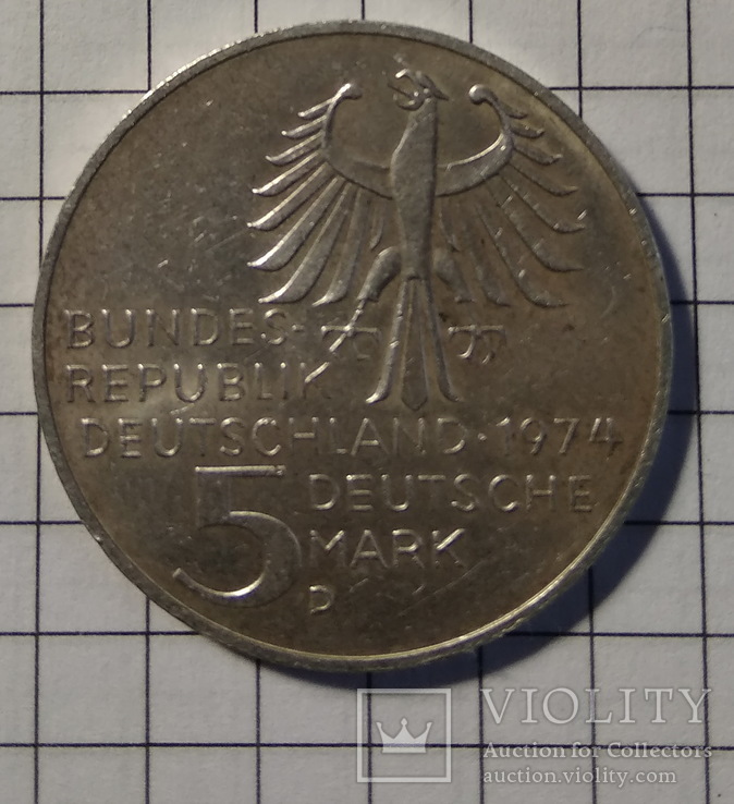 5 марок 1974 года. ФРГ Кант., фото №3