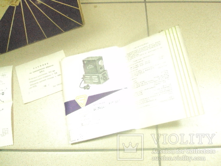 Коробка и паспорт к малогабаритный диапроектор свет дм-2, photo number 8