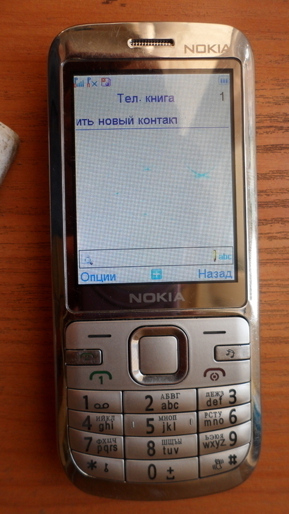 Телефон nokia, фото №3