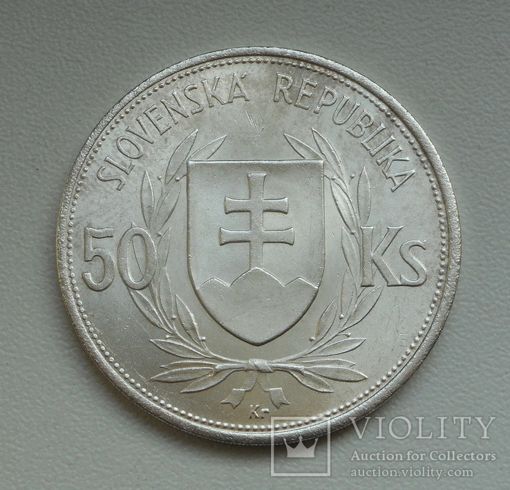Словакия 50 крон 1944 "Словацкая республика", серебро, фото №6