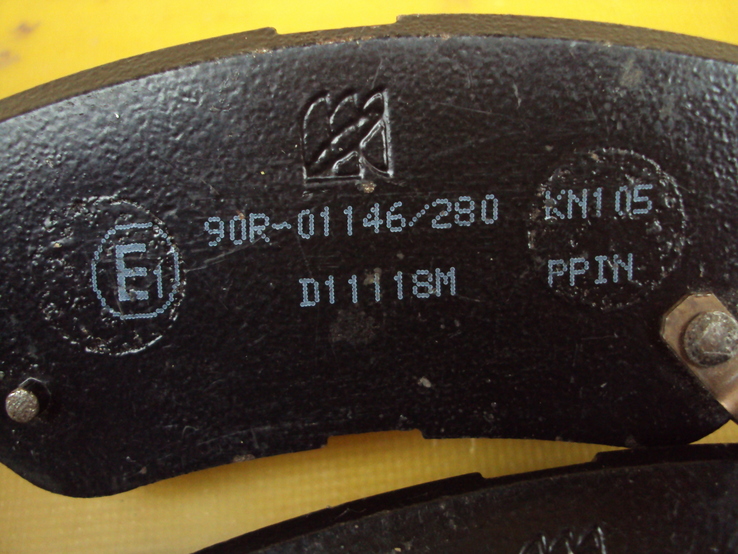 Тормозные колодки (арт. D11118M), photo number 7