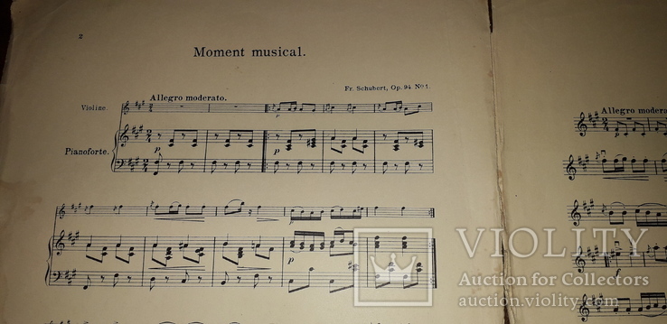 "музыкальный момент"шуберт.переложение для скрипки с фортепиано.ноты до 1917 года., фото №4