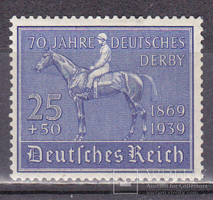 Рейх 1939 лошади MH, фото №2