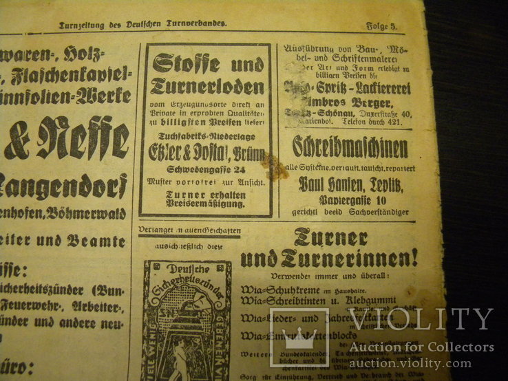 Газета Германия 1933 год с маркой., фото №6