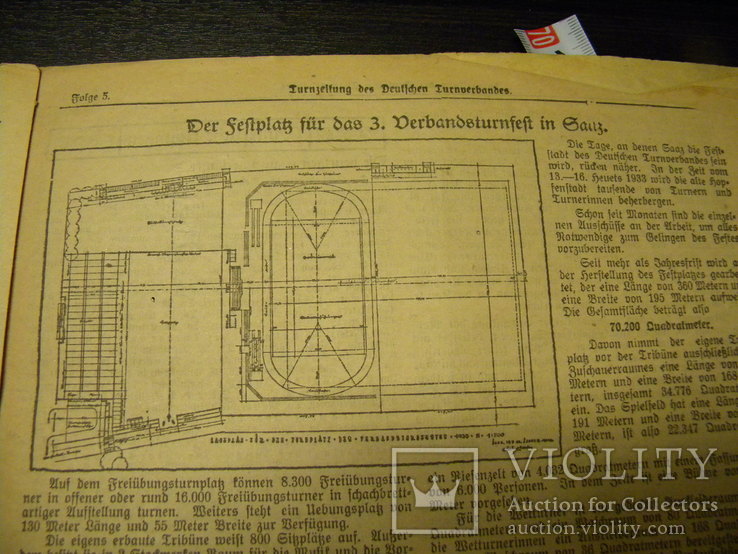 Газета Германия 1933 год с маркой., фото №12