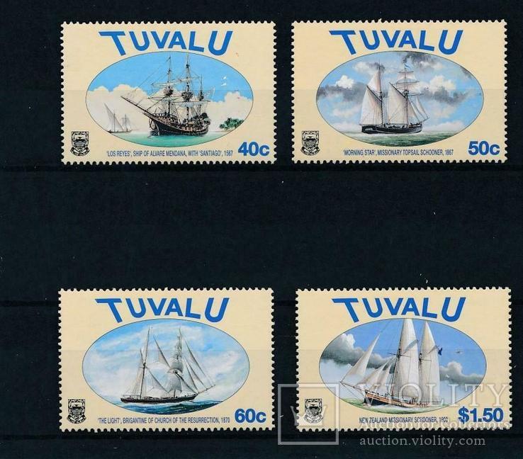 Тувалу, корабли MNH