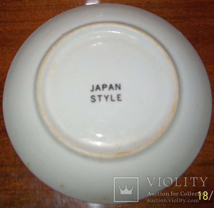 Тарелка "Japan style"., фото №4