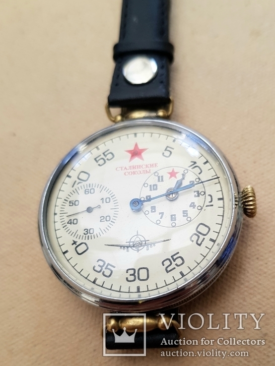 Часы Сталинские соколы, фото №4