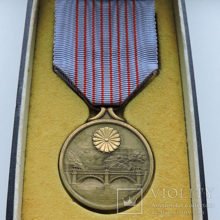 Медаль в память 2600-летия Японии
