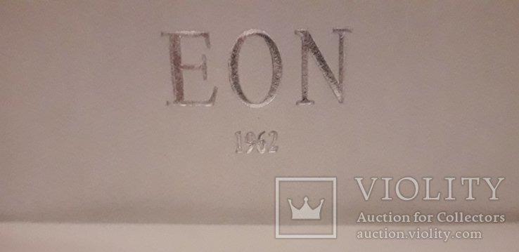 Коробка для годинника EON 1962, фото №4