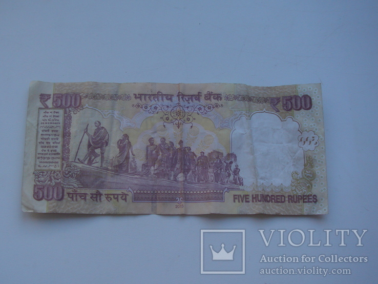 500 рупій 2015 р., фото №3