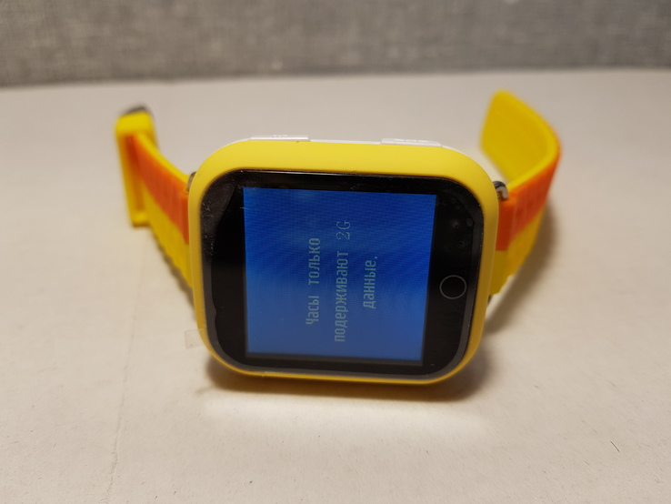 Детские телефон часы с GPS трекером Q750, фото №9