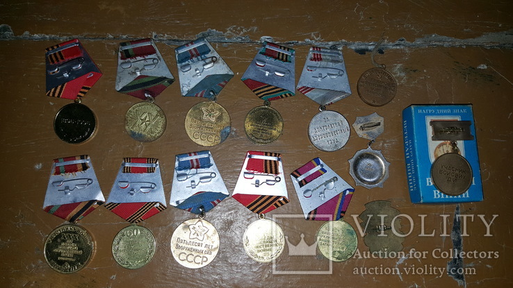 Медалі, фото №6