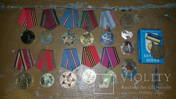 Медалі, фото №2