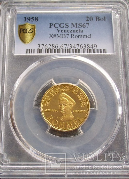 Rommel, частный Итало- Венесуельский банк, 1958г., фото №4
