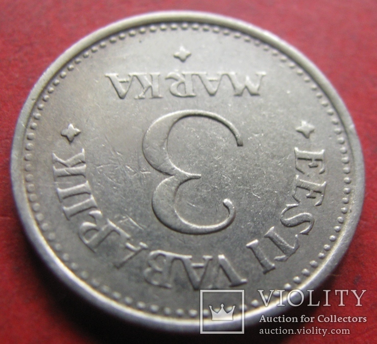 Естонія 3 марки 1922, фото №3