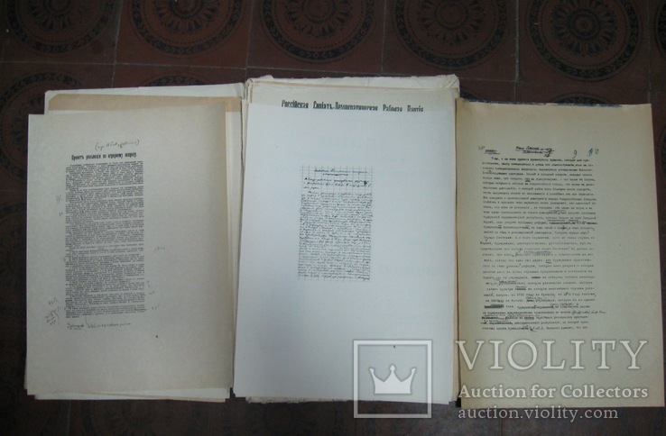 Документы Великого Октября Комплект ксерокопий, photo number 5