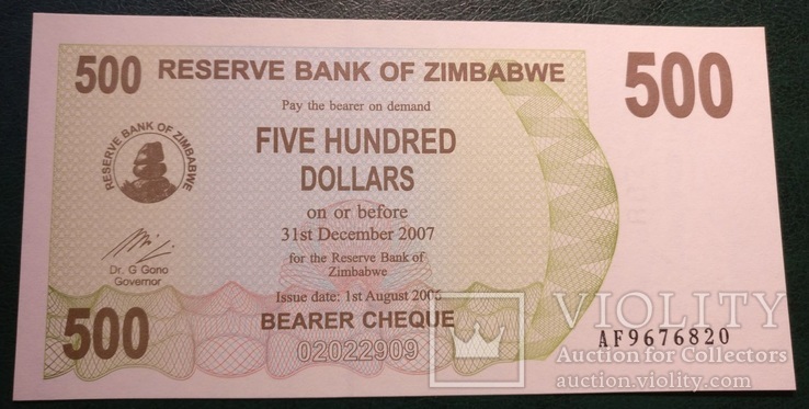 Зимбабве 500 долларов 2006 (2007)