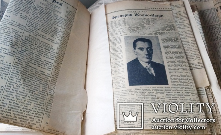 Подшивка вырезок из газет  за  1950 год Украина, фото №11