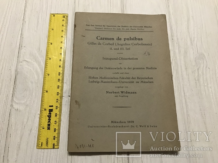 1939 Медицинская дескрипция на немецком языке, фото №3