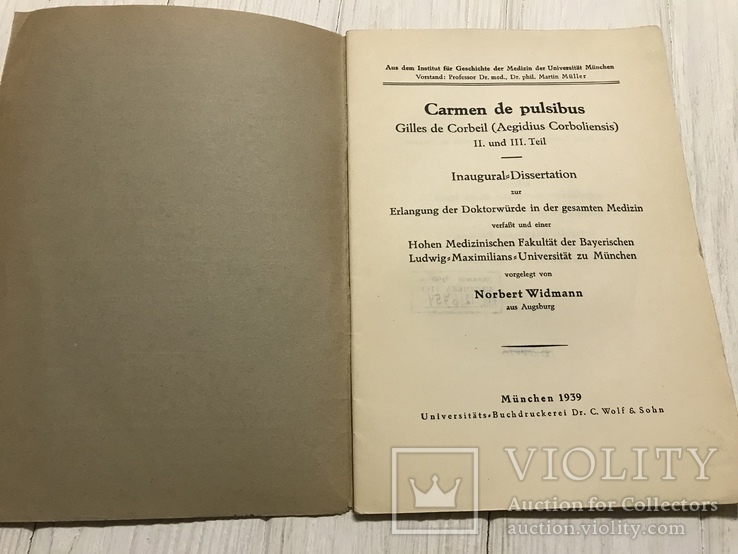 1939 Медицинская дескрипция на немецком языке, фото №4