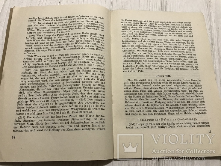 1939 Медицинская дескрипция на немецком языке, фото №7