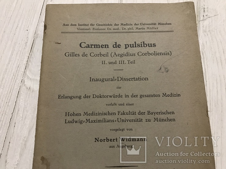 1939 Медицинская дескрипция на немецком языке, фото №2