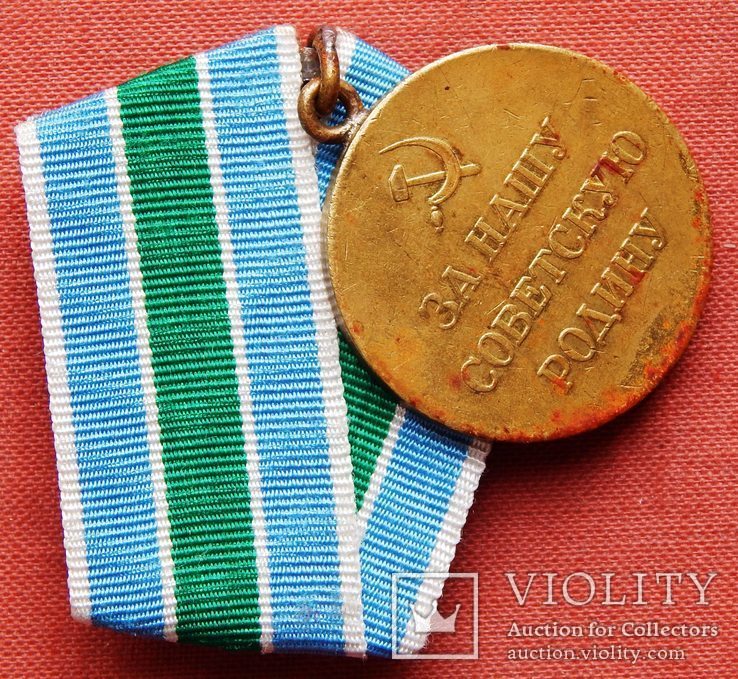 Медаль "За оборону Радянського Заполяр'я". Бойова., фото №8