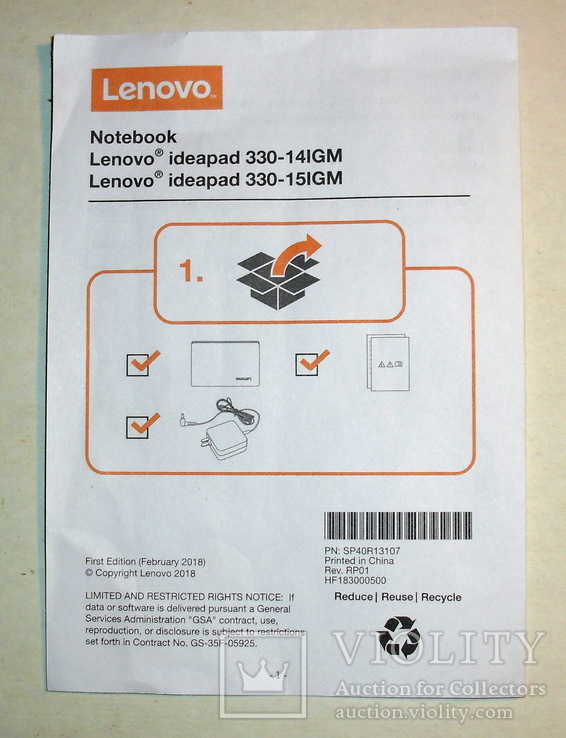 Ноутбук "Lenovo IdeApad 330", фото №11