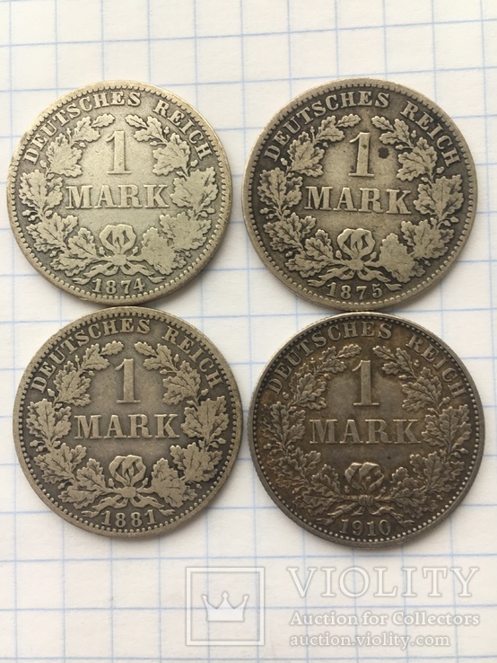 1 марка 1874, 1875, 1881 и 1910 г