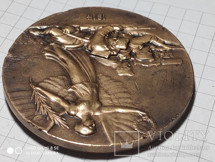 Медаль Австро-Венгрия Франц Иосиф 1914 г., фото №8