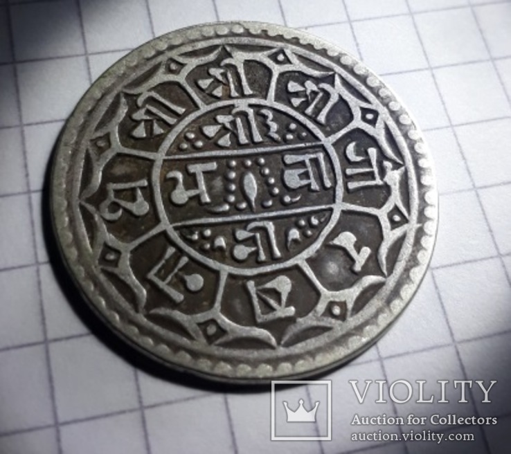 Монета Непала XVIII век