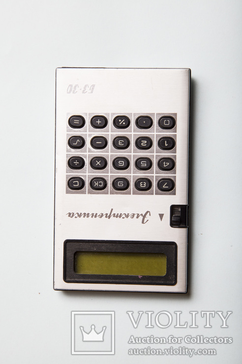Калькулятор Б3-30