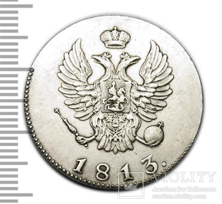Монетовидный жетон Русское Изобретение 1813 год копия, фото №3