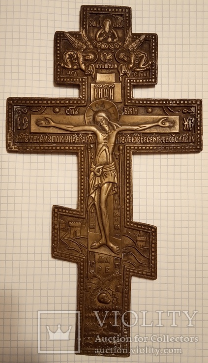Крест напрестольный 19 век