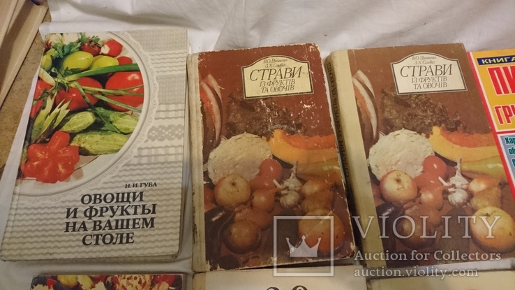 Книги по кулинарии 11 шт., фото №3
