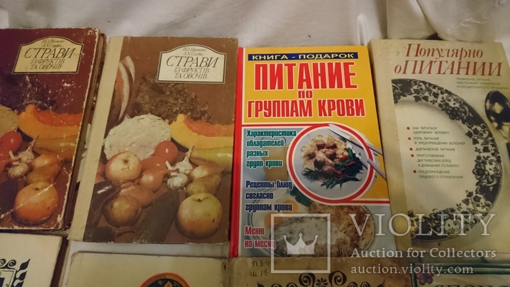 Книги по кулинарии 11 шт., фото №4