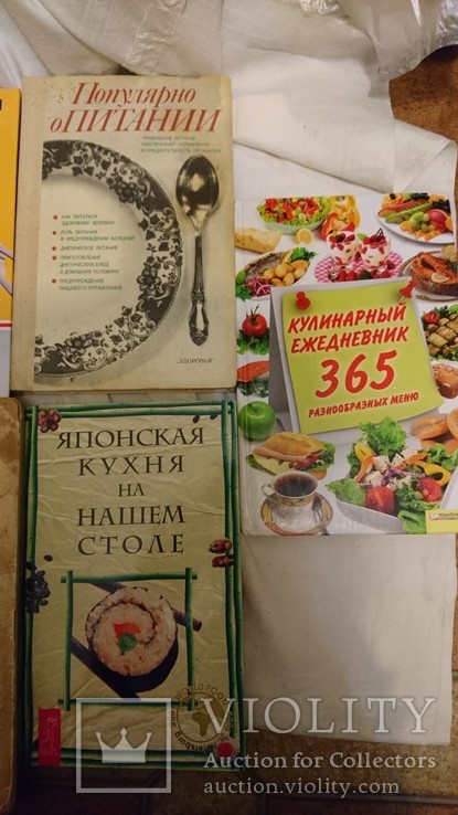 Книги по кулинарии 11 шт., фото №7