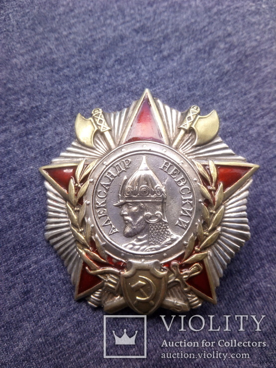 Орден Александра Невского (СССР), серебро, копия, фото №2