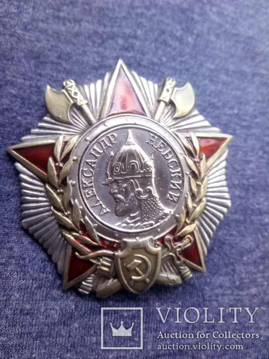 Орден Александра Невского (СССР), серебро, копия, фото №3