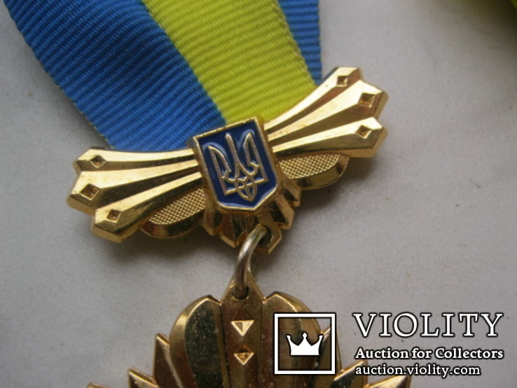 Памятний знак За заслуги в розвідці надр на професора,доктора геолого-мінералогічних наук, фото №4