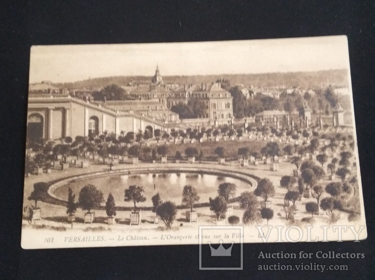 Carte postale *Versailles*