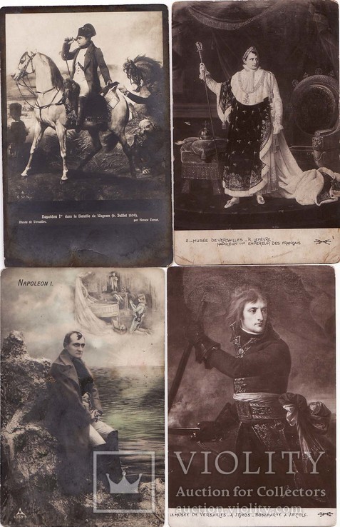 Император Наполеон Бонапарт открытки