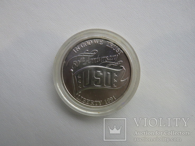 США один доллар 1991 год, фото №2