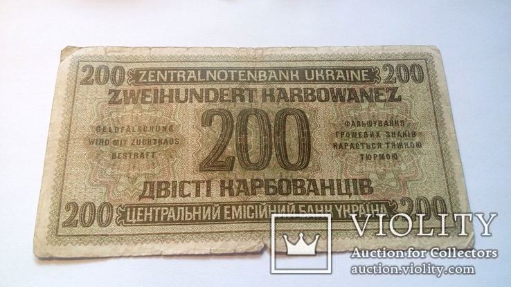 Украина Ровно 200 карбованцев 1942 год., фото №3