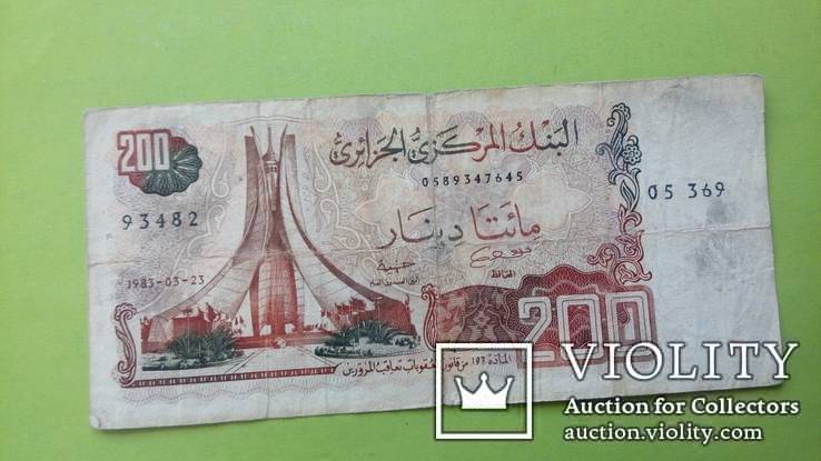 Алжир 200 динаров 1983 год.